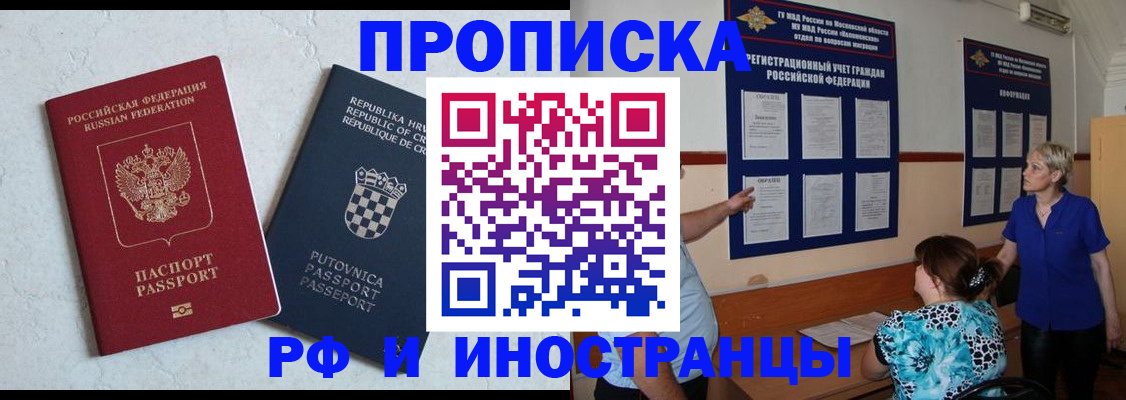 форма 3 в Апшеронске